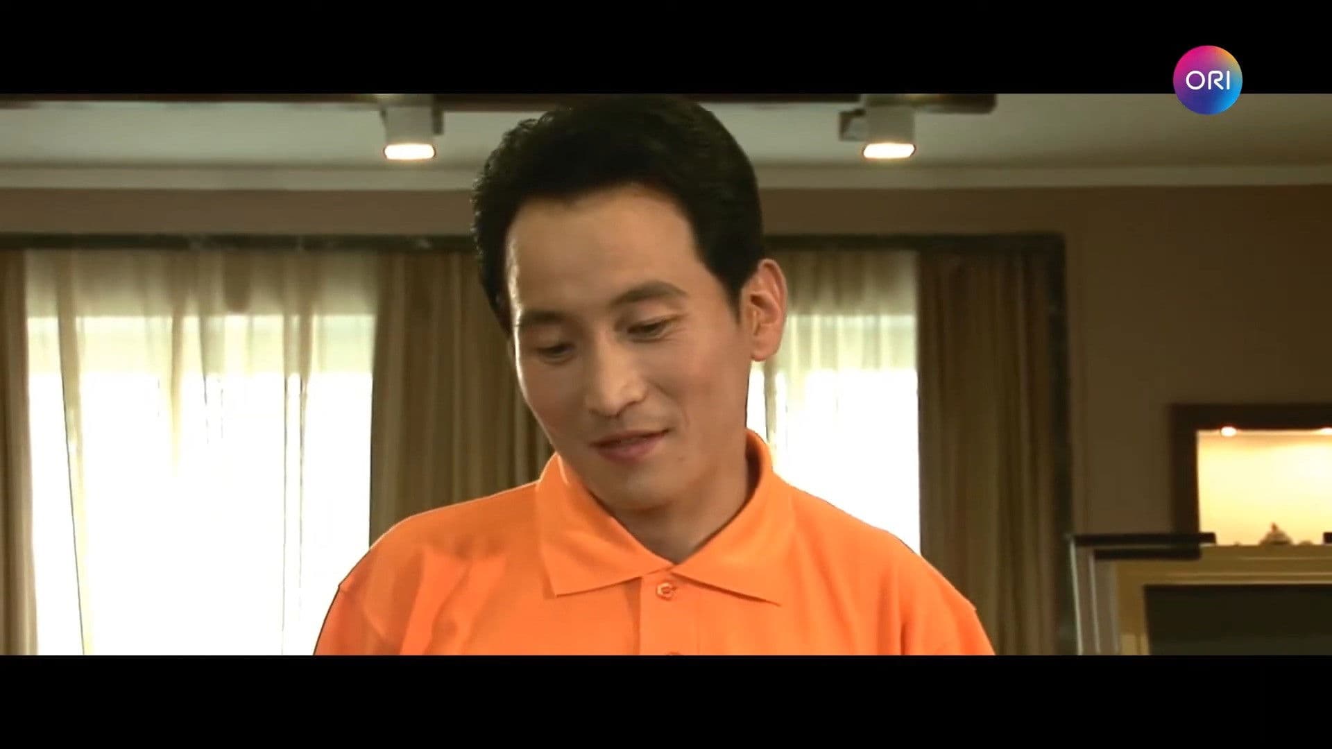 Happiness The Bad Boy