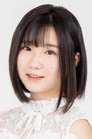 Yuzuki Watase photo 2