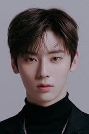 Minhyun photo 2
