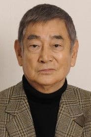 Ken Takakura photo 5
