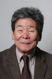 Isao Takahata photo 3